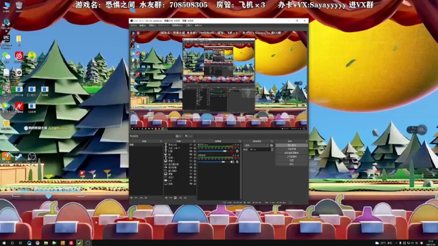 【2021-07-08 21点场】洒鸦的脱：【洒鸦】只抗票的25仔没前途