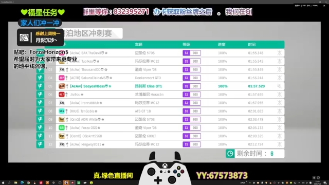 【2021-07-02 23点场】沙耶博士TaT：嘿，你好吗？