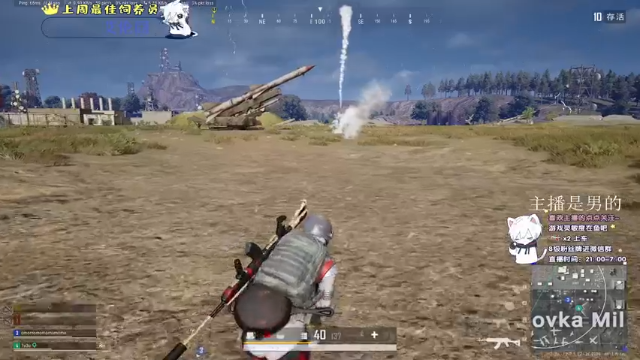 【2021-07-09 05点场】小徐813：轻语集团 金牌工具人  千场kd5.5