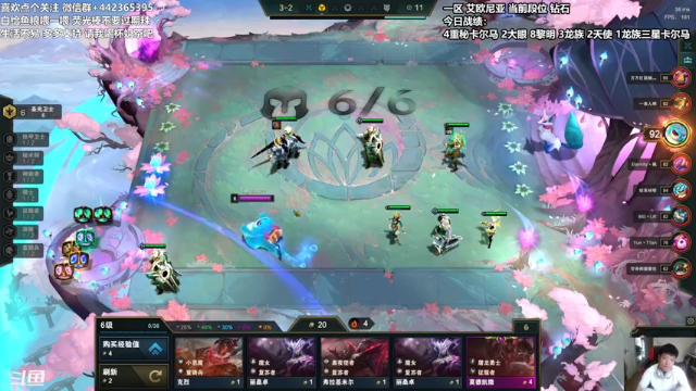 【2021-07-03 13点场】懵逼的小懵逼：长得帅的人 运气不会差