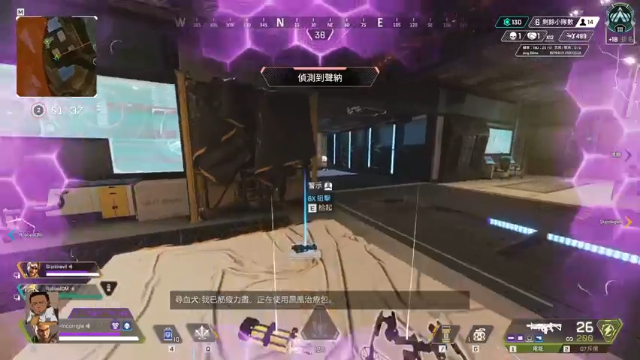 【2021-07-08 22点场】Zero贰三：【23】单人游戏，没有开麦