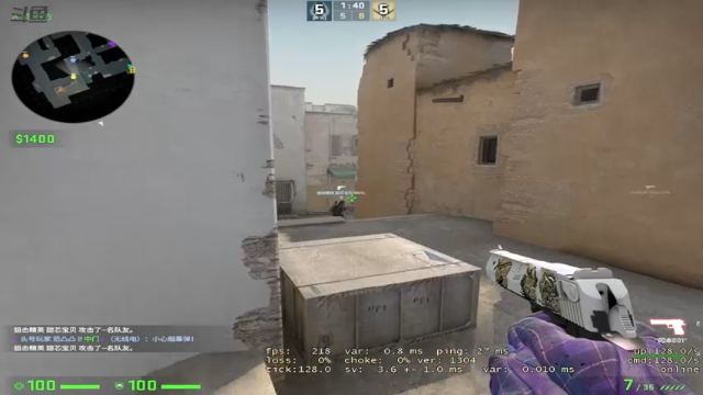 【2021-07-08 22点场】贰两白：不搞魔兽了，5E约战走起！