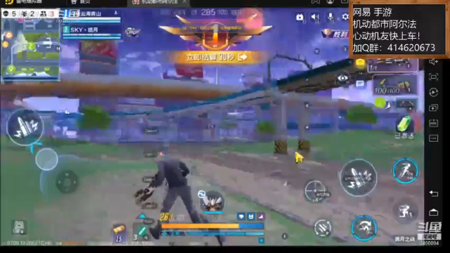 7.9战斗01 云海青山先生8466084