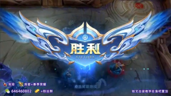 极限反杀，还得看我阿离