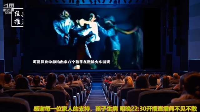 【2021-07-09 04点场】摆渡人老鬼：深夜奇谈我敢讲你敢听吗