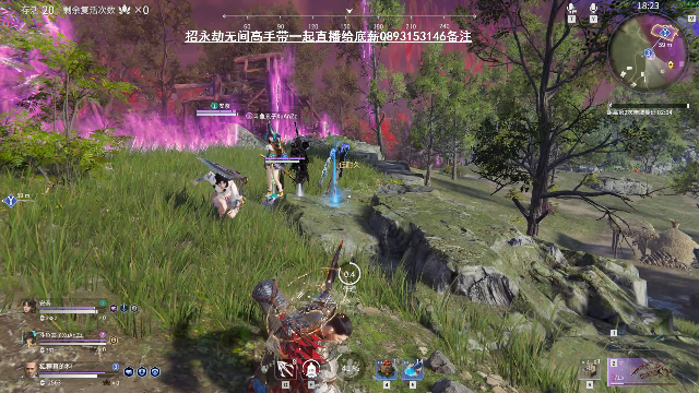 【永劫无间】狐狸不太Sao的精彩时刻 20210709 08点场