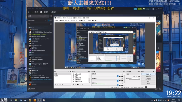 【2021-07-08 19点场】小年轻Chx：随便玩玩系列 3471720