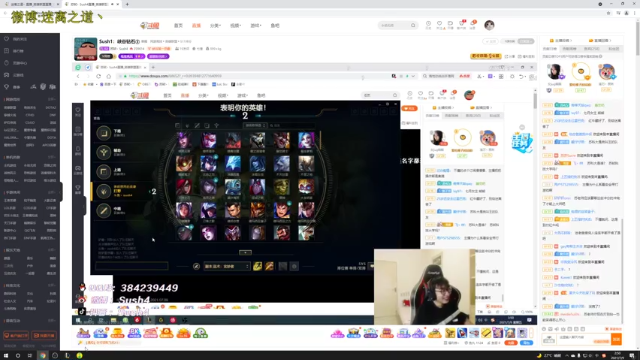 【2021-07-09 02点场】迷离之道丶：迷离劫:懒狗来了