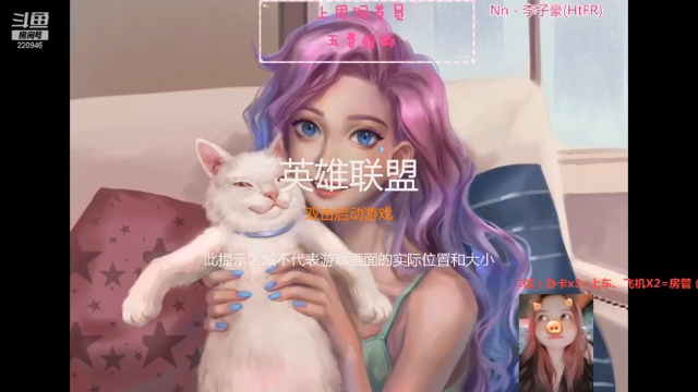 【2021-07-08 15点场】绵绵绵绵绵绵mian：打雷下雨大乱斗啦