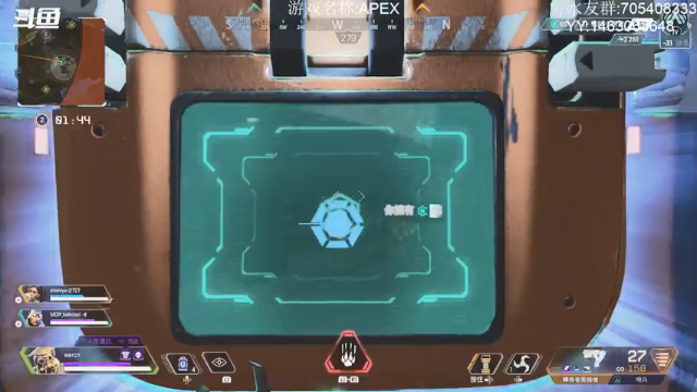 【2021-07-08 23点场】金聚德烤鸭：PS4:APEX艰难前行......