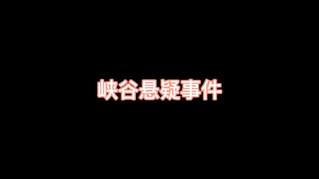 #王者荣耀 这来得太突然了我一时半会接受不了。