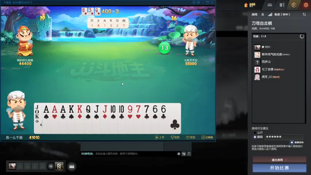【2021-07-08 23点场】棋待诏3321：春风吹，战鼓擂~