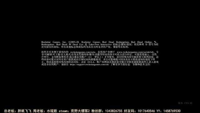 【2021-07-09 19点场】三时小周每娘娘：西部我回来了，今天嫩不能推进剧情？