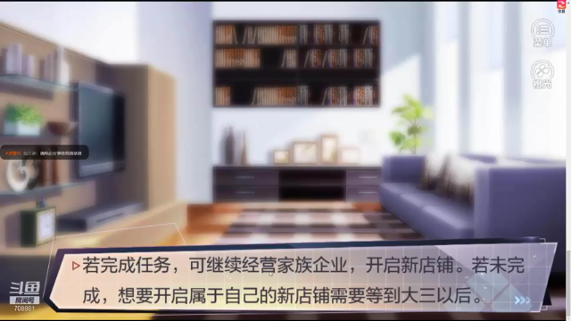 【2021-07-09 00点场】谁告诉你Cc就是果冻了：【果冻】祝您心明眼亮