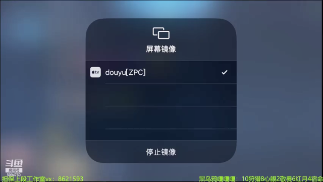 【2021-07-09 19点场】青鸾少年云天河：全国第二！2100滴神~
