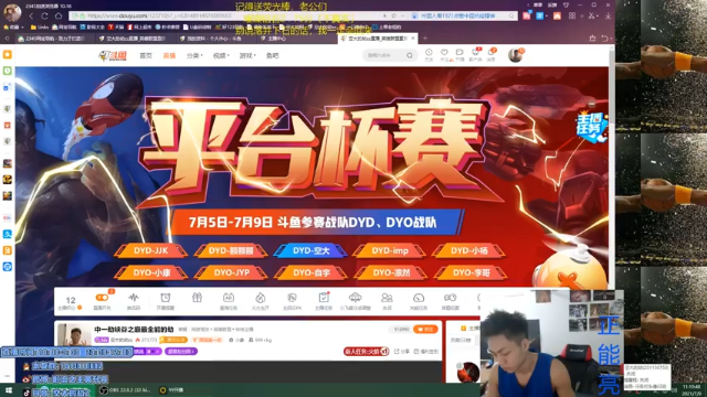 【2021-07-09 11点场】空大的劫zz：中一劫峡谷之巅最全能的劫