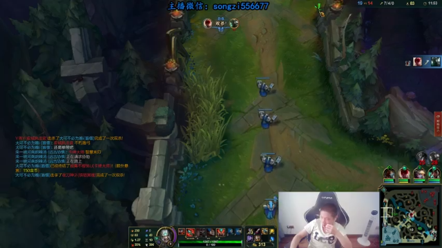 【2021-07-09 09点场】douyu丶松子：蛮王：版本T0 选到=包赢