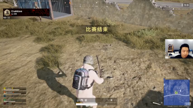 【2021-07-09 01点场】亡命快递龙龙龙：斗鱼出气筒来啦！