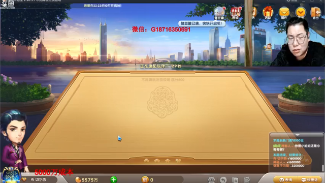 【2021-07-08 23点场】雷疯小叔：猪头雷生日快乐