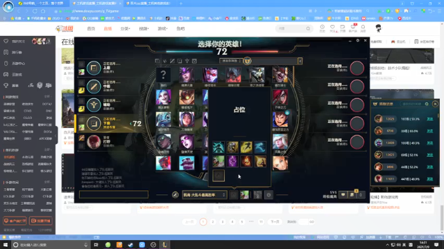 【2021-07-09 14点场】双木zzz：高平帅小伙欢乐直播