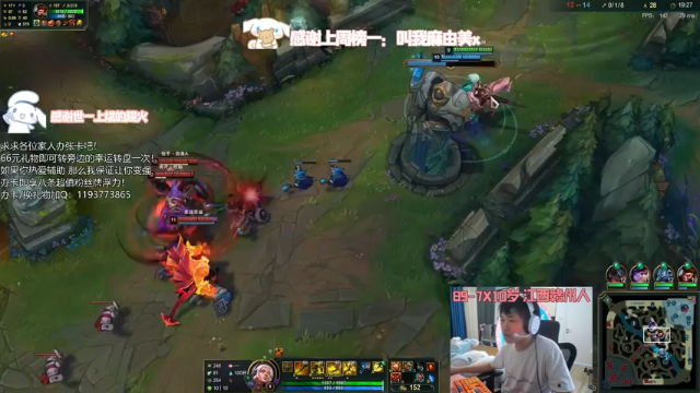 【2021-07-07 16点场】天才辅助杨小杨：你想学的辅助这里都有 学会分分钟上王者