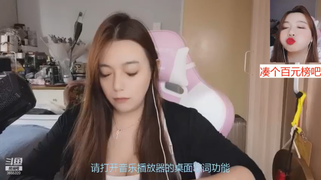 【2021-07-09 14点场】云樱花颜金步摇S：我不过是个最透明的小透明