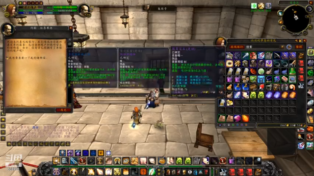 【2021-07-08 22点场】兴兴的梦想：火锤-中正平和！率性而为！635952