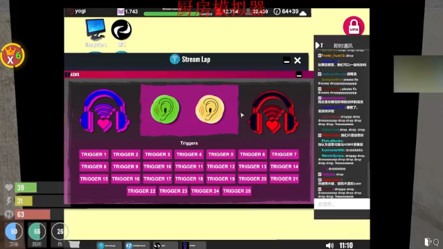 【2021-07-09 01点场】章随便先生：恐怖新游  整。