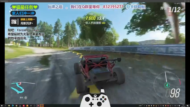 【2021-07-04 16点场】沙耶博士TaT：正经直播两周年