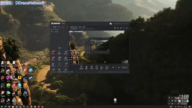 【2021-07-05 15点场】只带丶萌新大佬：玩游戏快乐就好 7100484