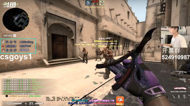 【2021-07-09 18点场】赖小峰：【7点半解说IEM】54天