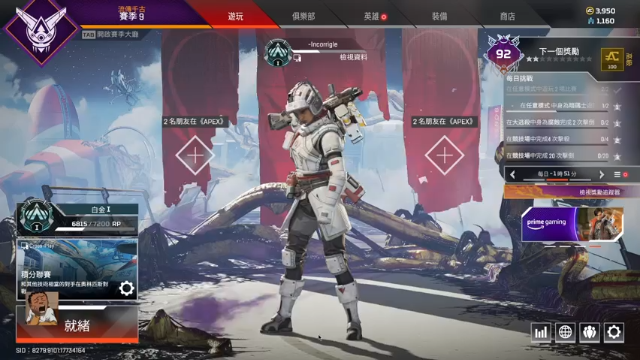 【2021-07-09 16点场】Zero贰三：【23】单人游戏，没有开麦