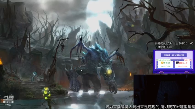 【2021-07-09 10点场】正经人令北：【令北】办卡加时长挑战 第39天