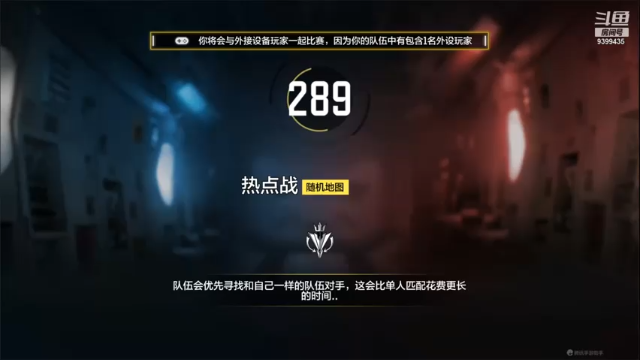 【2021-07-08 21点场】长青c7ing：长青：掉帧哎，难搞