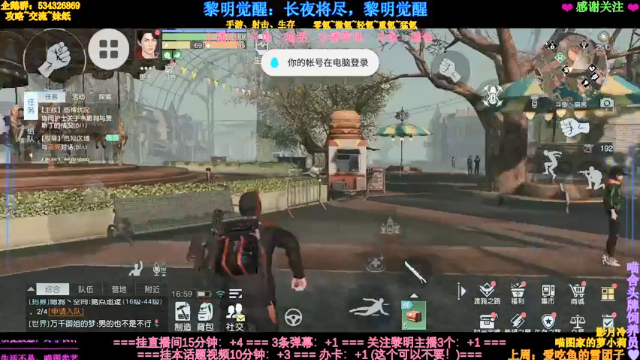 【2021-07-05 16点场】MeowTu丶：喵黎明生存屋建造大赏 626714