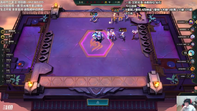 【2021-07-05 19点场】懵逼的小懵逼：长得帅的人 运气不会差