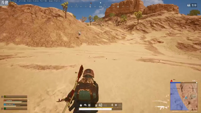 【2021-07-09 10点场】蓝战非OvO：吃鸡高手蓝战非