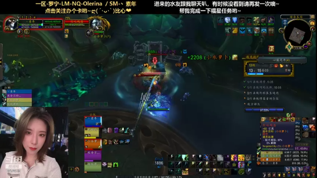 【2021-07-08 23点场】圈圈绻绻：圈圈NQ/NS：9.1来啦~