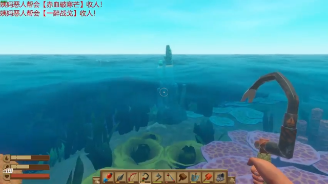 【2021-07-09 03点场】老薇恩恩：薇恩：费心了~中午好！