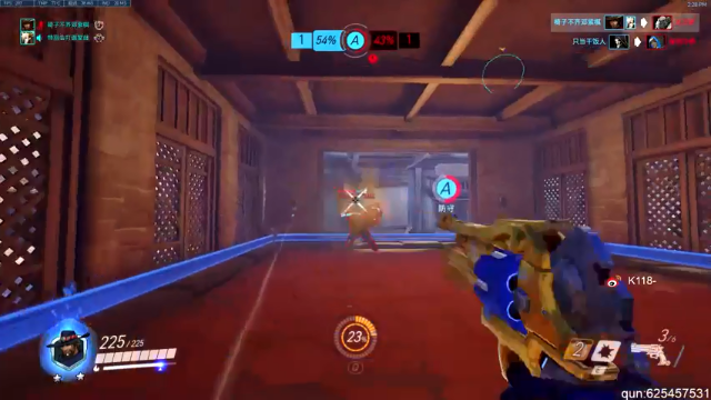 【2021-07-09 14点场】K118吗：K118：(⊙_⊙)?