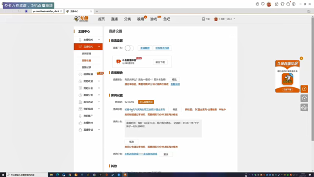 【2021-07-09 12点场】丨消逝丶记忆丨：2K重走系列-古墓暗影