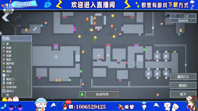 【2021-07-08 14点场】米团呀：一个青钢影就能上王者的故事