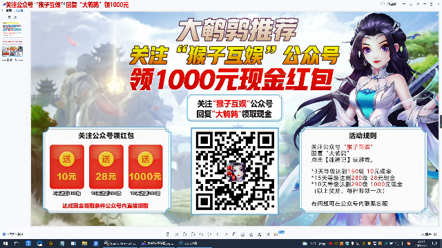 【英雄联盟】东北大鹌鹑的精彩时刻 20210709 20点场