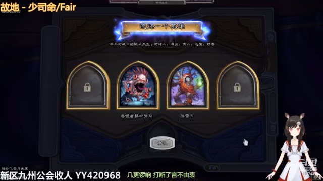 吞噬者吃鸡