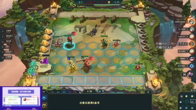 【2021-07-09 16点场】正经人令北：【令北】办卡加时长挑战 第39天