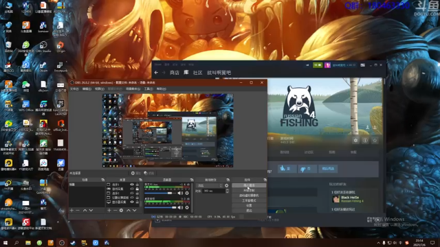【2021-07-06 23点场】就叫啊翼吧：啊翼：陪你度过每一个无聊的夜