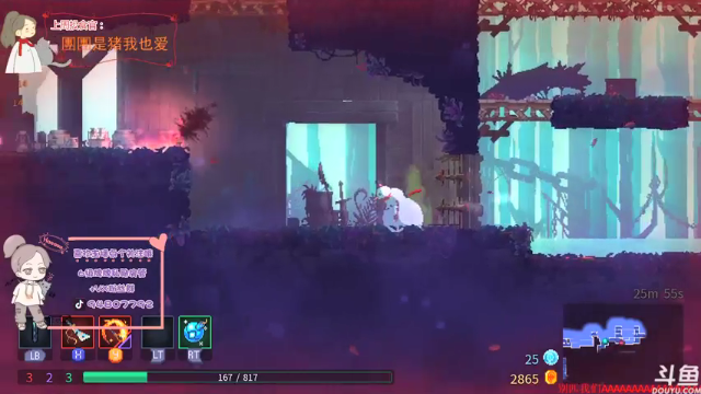 【2021-07-08 17点场】哦呦orz：【小奶团】打铁直播间