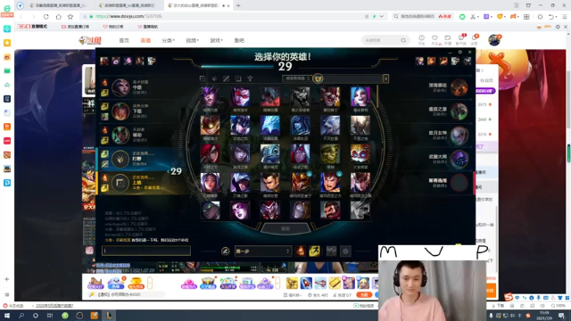 【2021-07-09 16点场】恶霸提莫：认真上分，不再玩闹