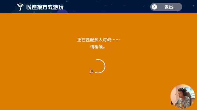 【2021-07-09 14点场】超级小桀：我可能玩了假的马里奥