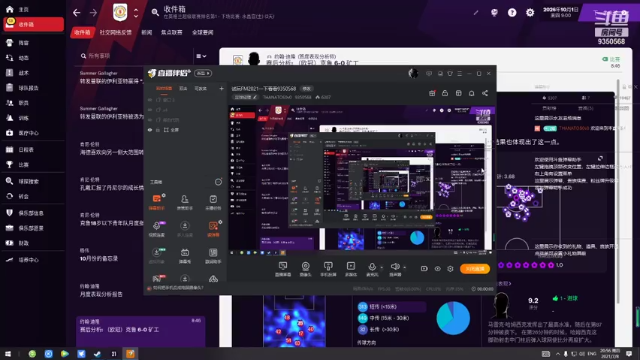 【2021-07-08 20点场】THANATOS0v0：试玩FM2021一下看看9350568
